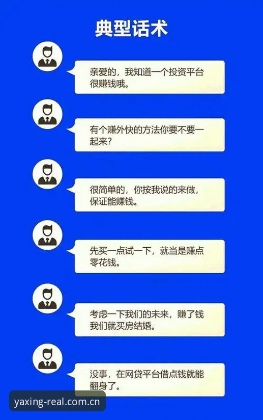 数据这东西，有时候真的会骗人。98.8%的出线概率，听起来像稳了，但挪威主帅索尔巴肯在赛前发布会上直接给泼了盆冷水：“那个统计机构完全没用。”这话说得够直白，也够真实。