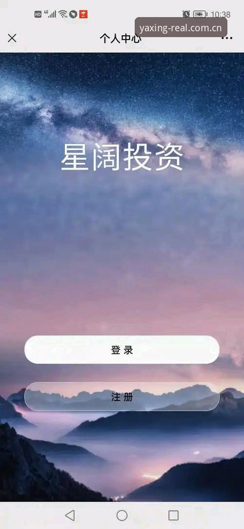 7个细节决定2026亚星手机版登录入口官方主站入口是否顺畅，第4个最容易被忽略